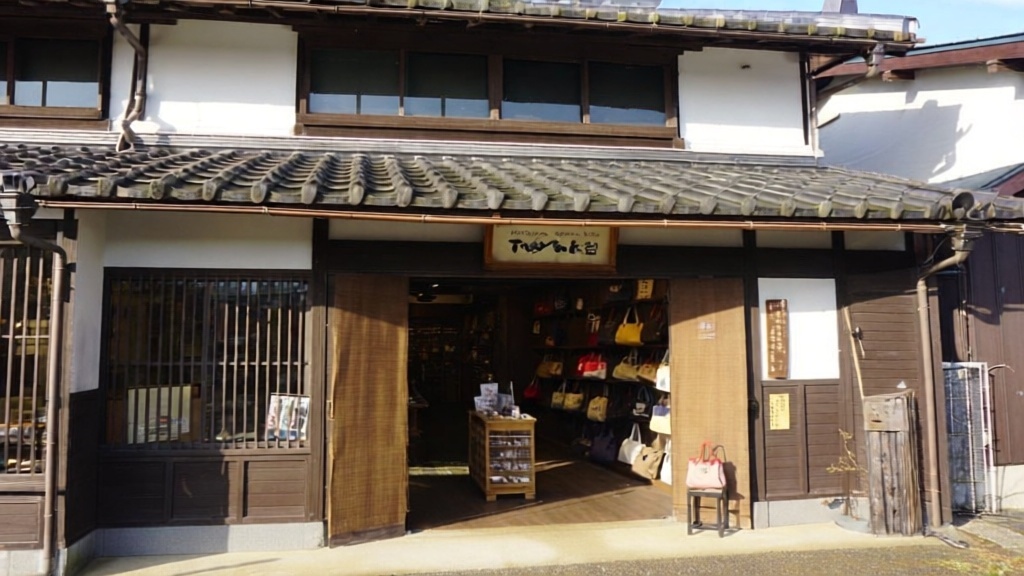 豊岡鞄店舗