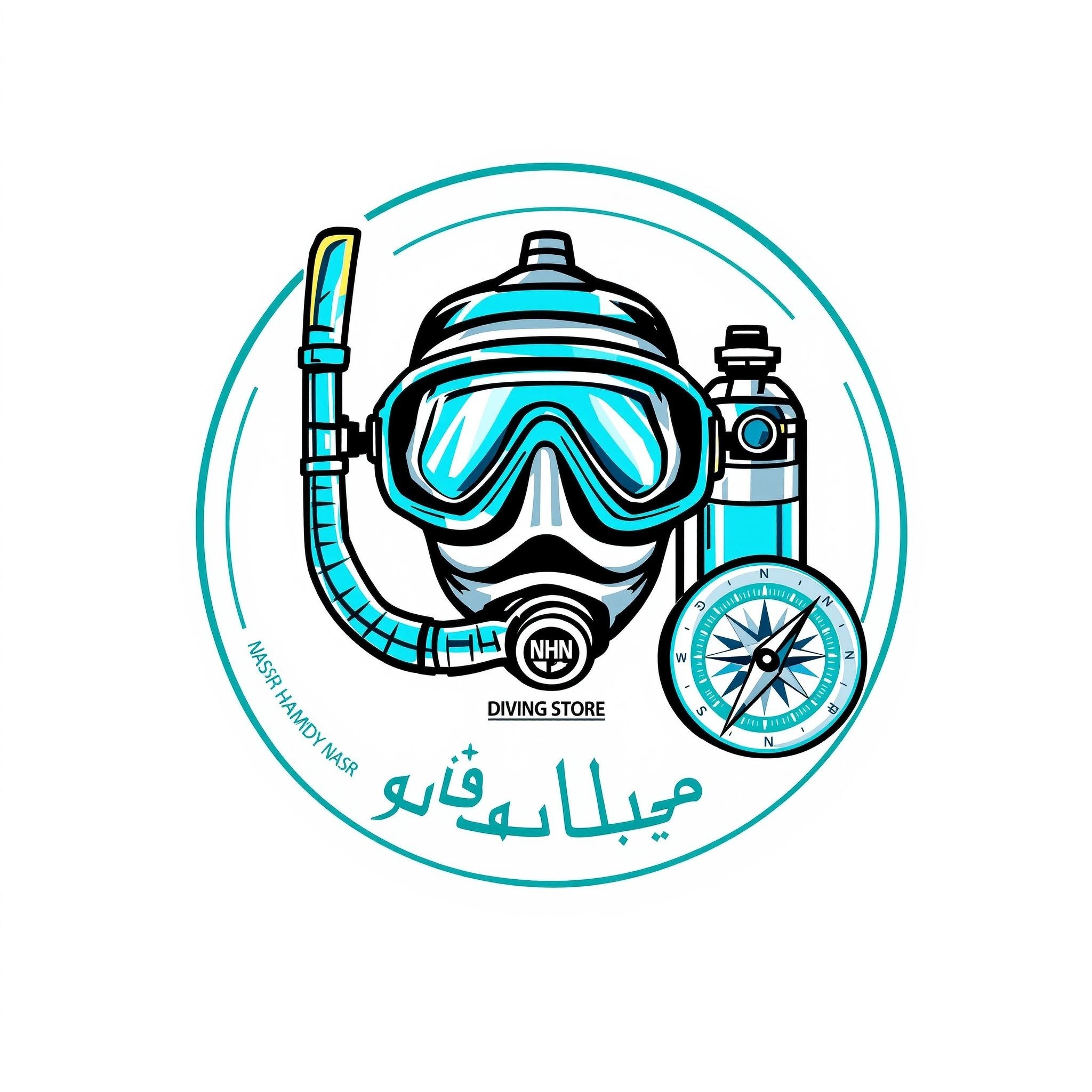 متجر نصر حمدي نصر