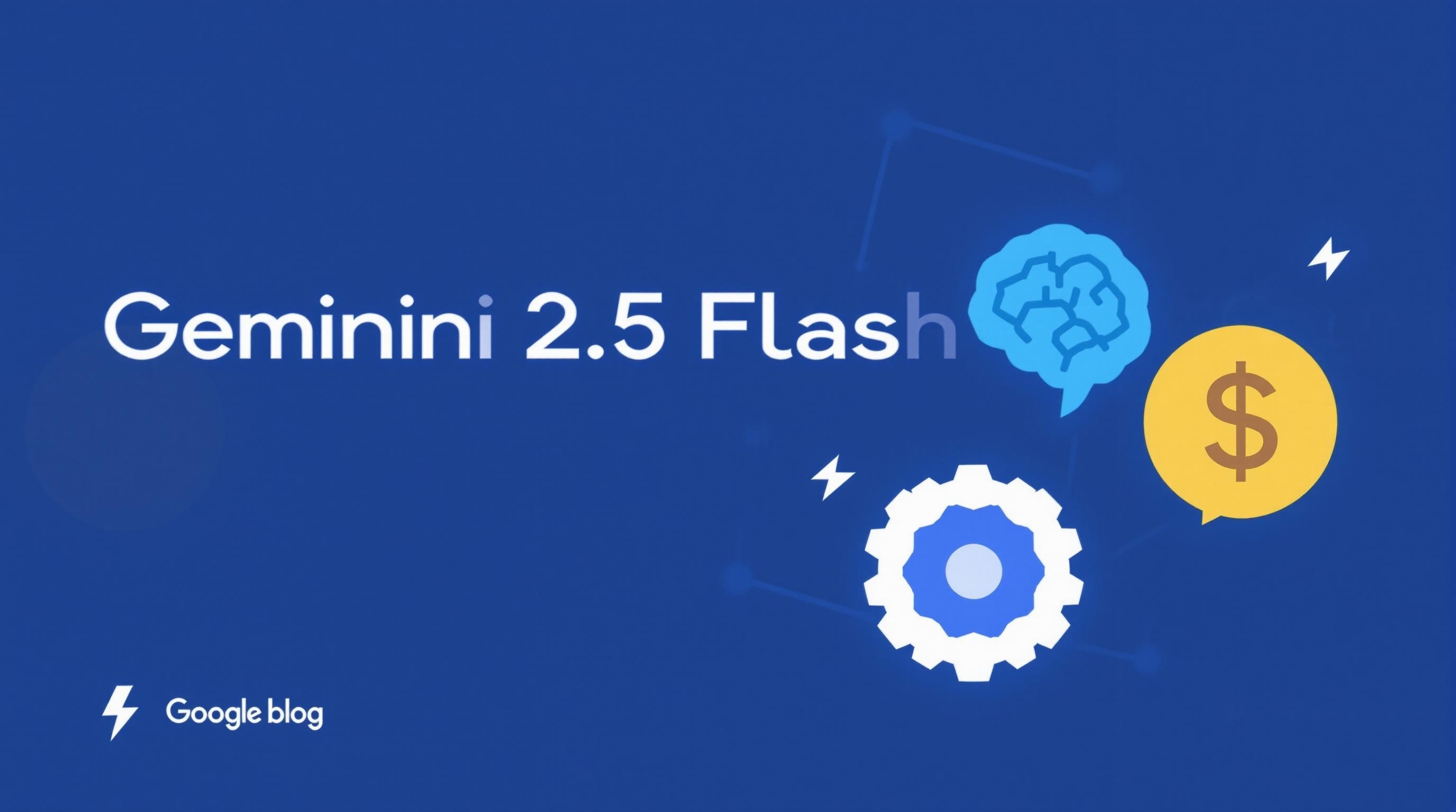Google Gemini 2.5 Flash 모델 시각화