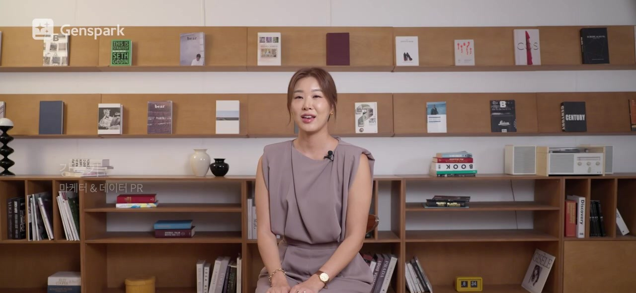 Seulki Kang during the interview