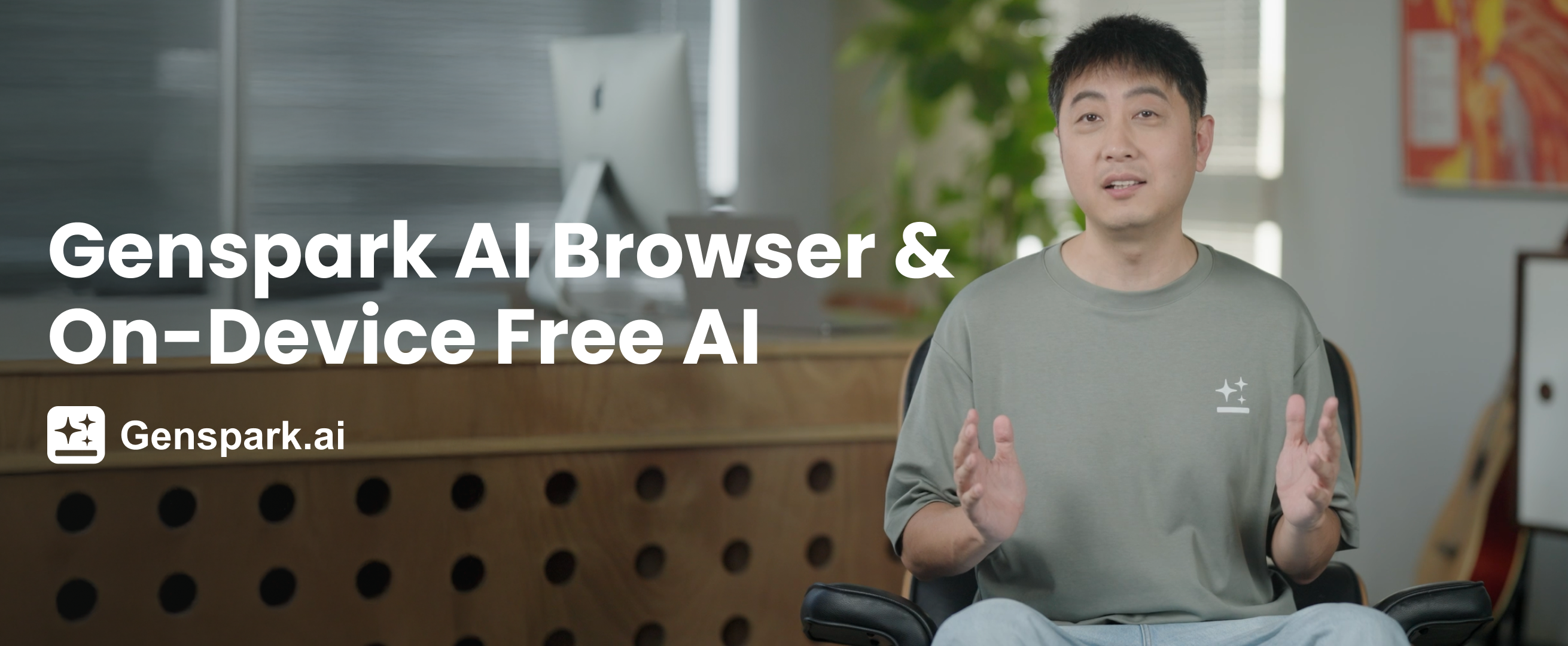 Genspark AI Browser and World''s First On-Device Free AI
