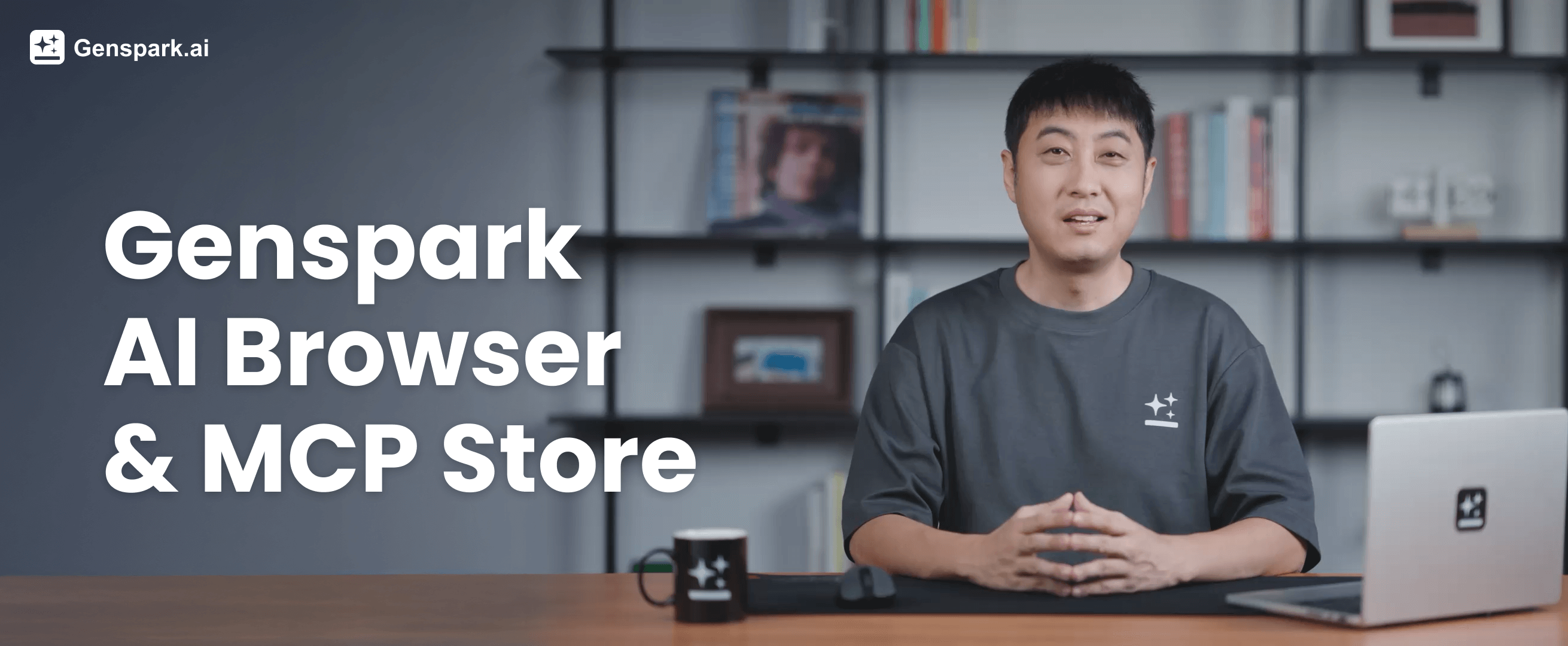 Introducing Genspark AI Browser — Lightning Fast, Ad-Blocking, Full Agentic, Autopilot Mode, MCP Store, and Super Agent That Does Everything for You!