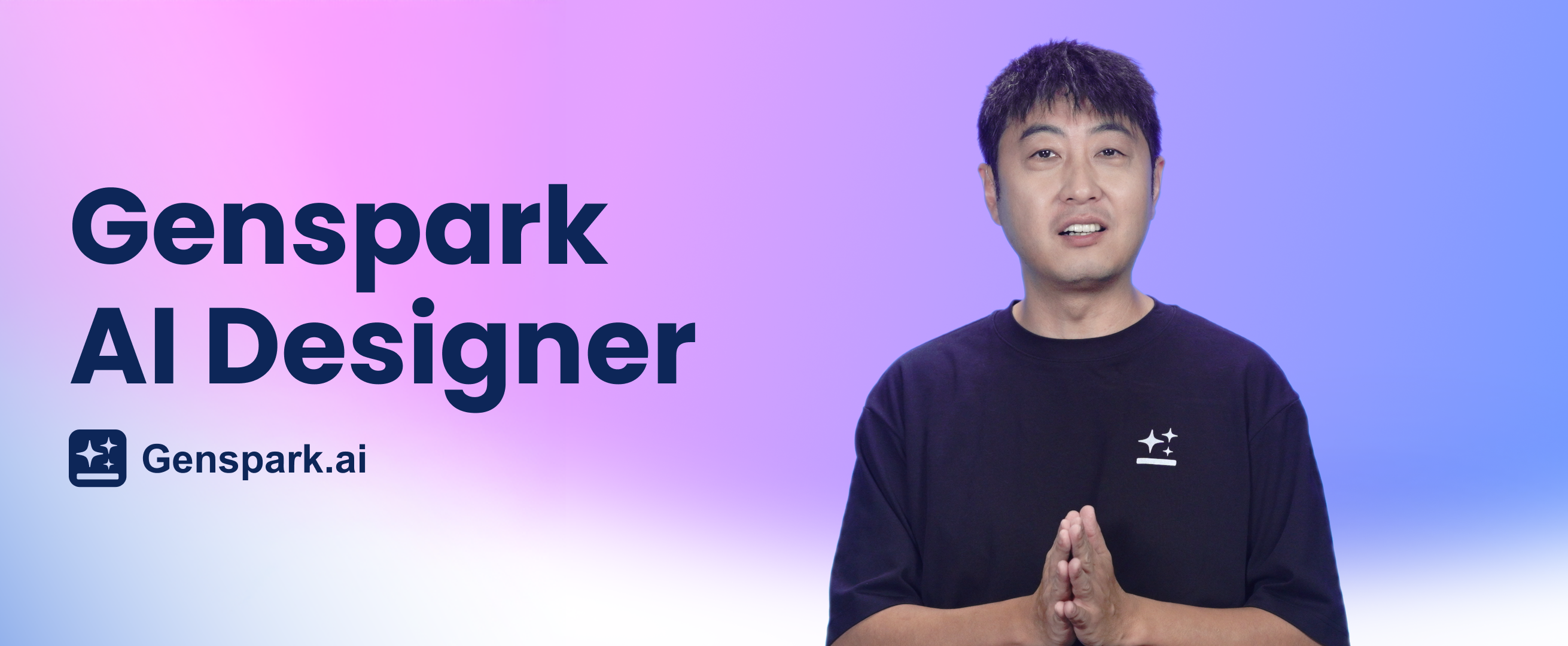 Introducing Genspark AI Designer — The AI Employee That Designs Anything with One Prompt