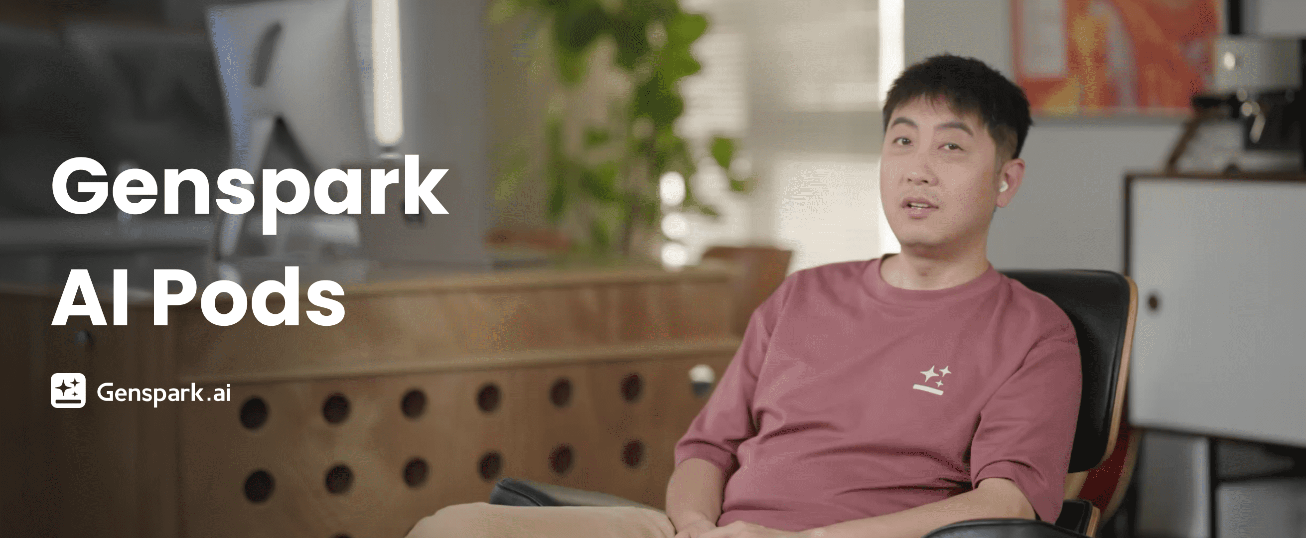 Introducing Genspark AI Pods — Generate Any Professional Podcasts with One Prompt!