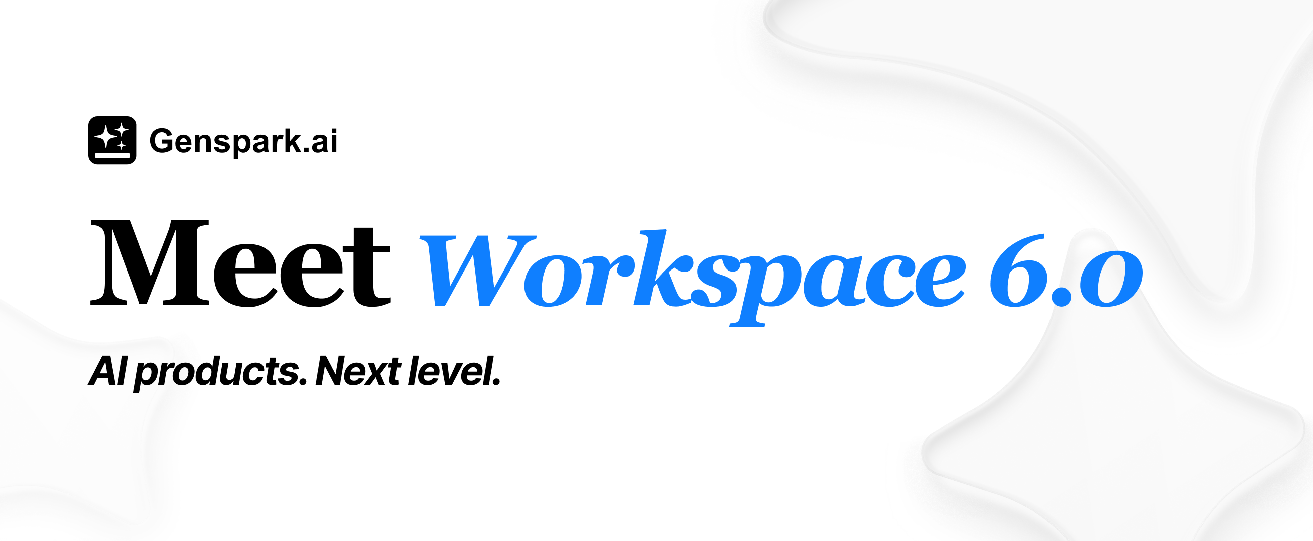 隆重推出 Genspark AI Workspace 6.0