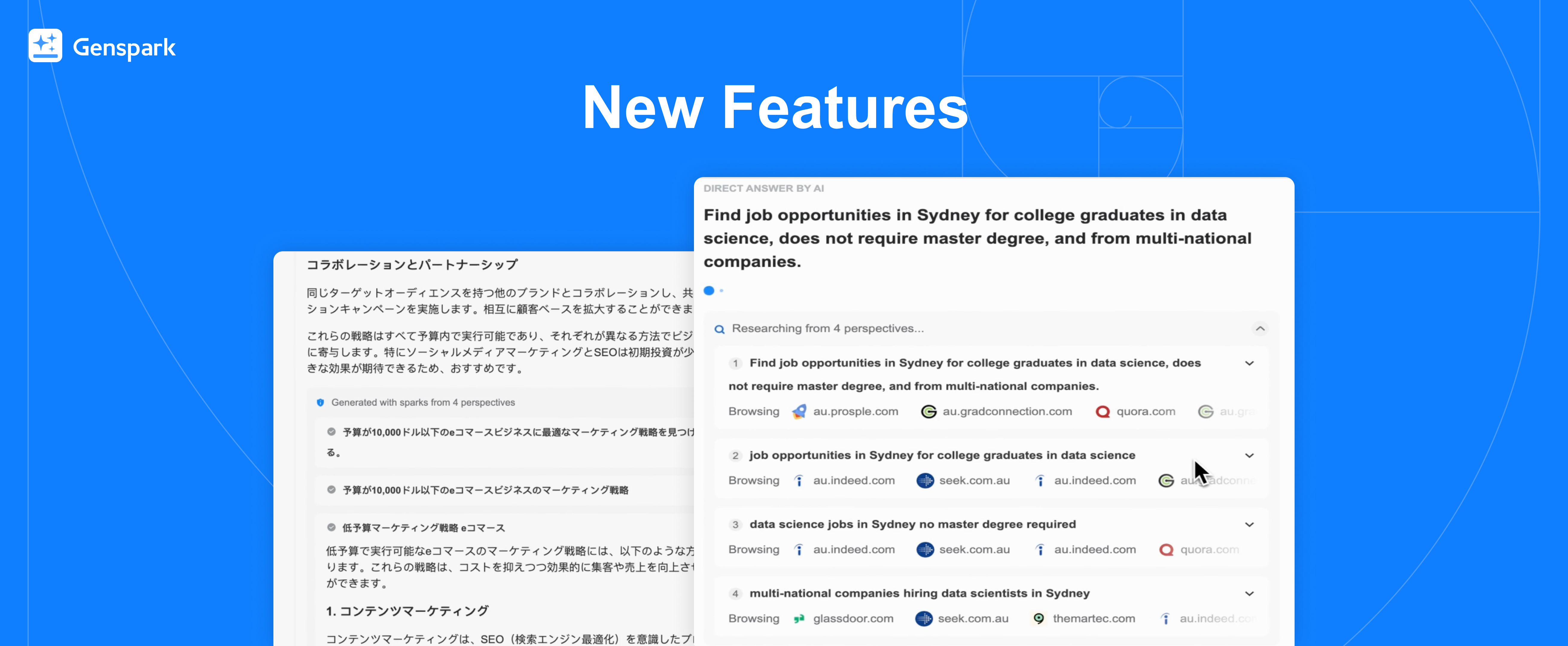 Introducing AI Parallel Search: Breaking Down Perspectives, Building Up Accuracy