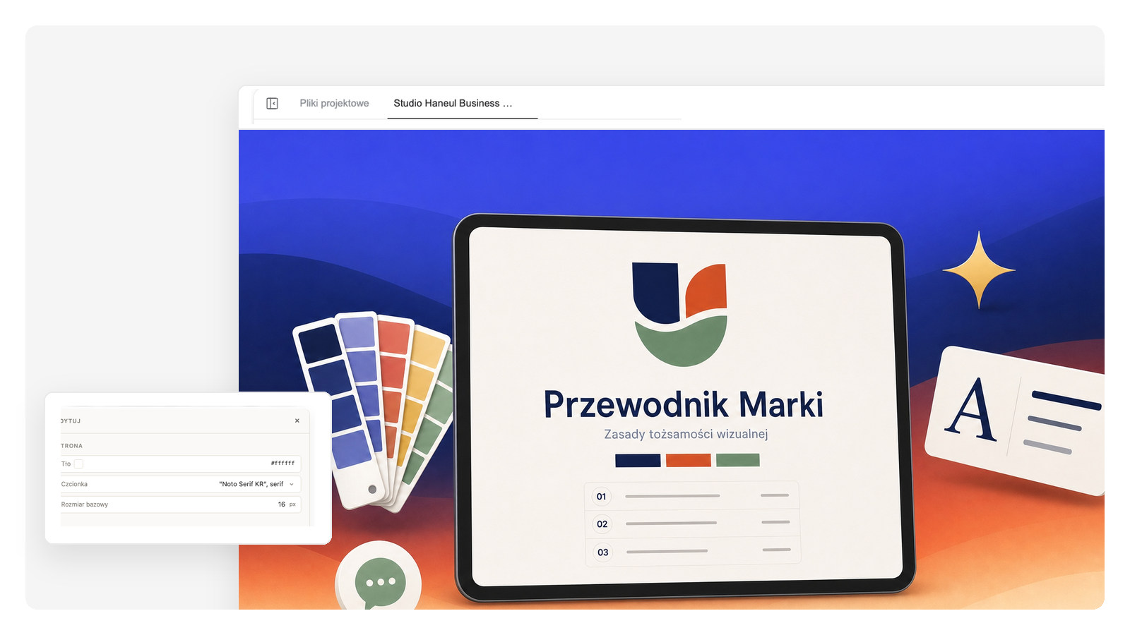 Marka i wewnętrzne — podręczniki, playbooki, referencje