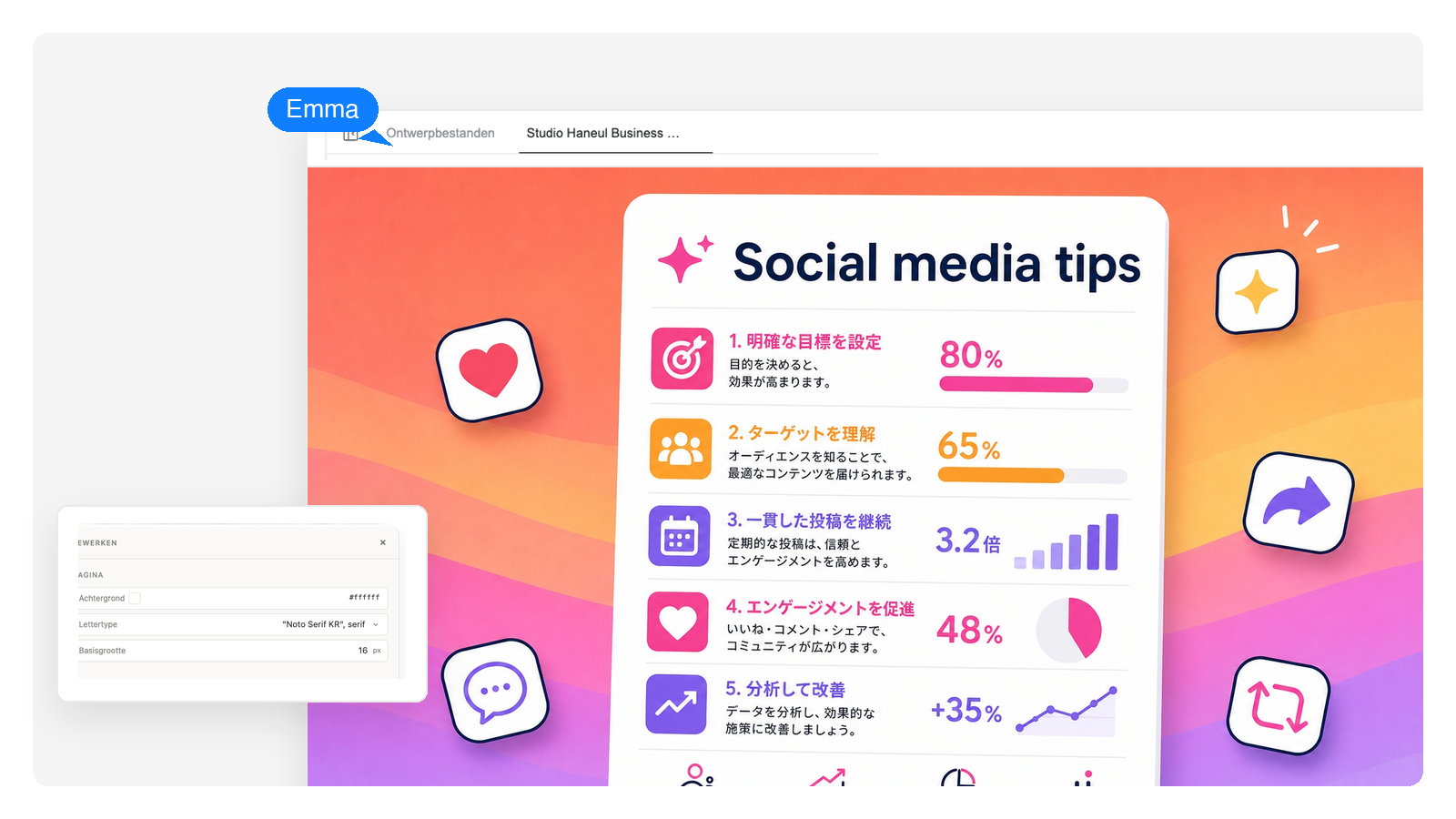 Marketing en social