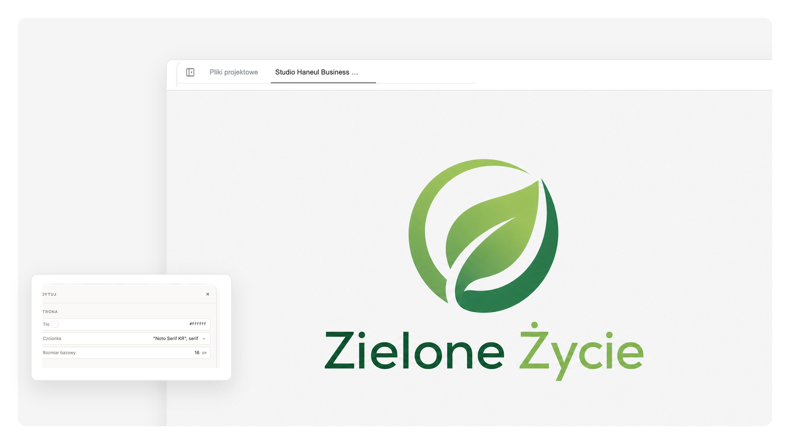 Startupy i nowe marki