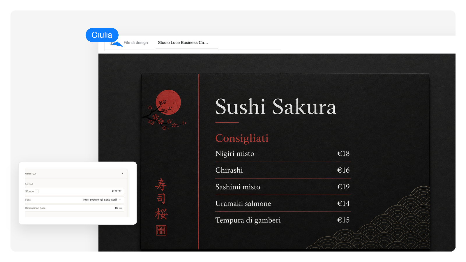 Sushi