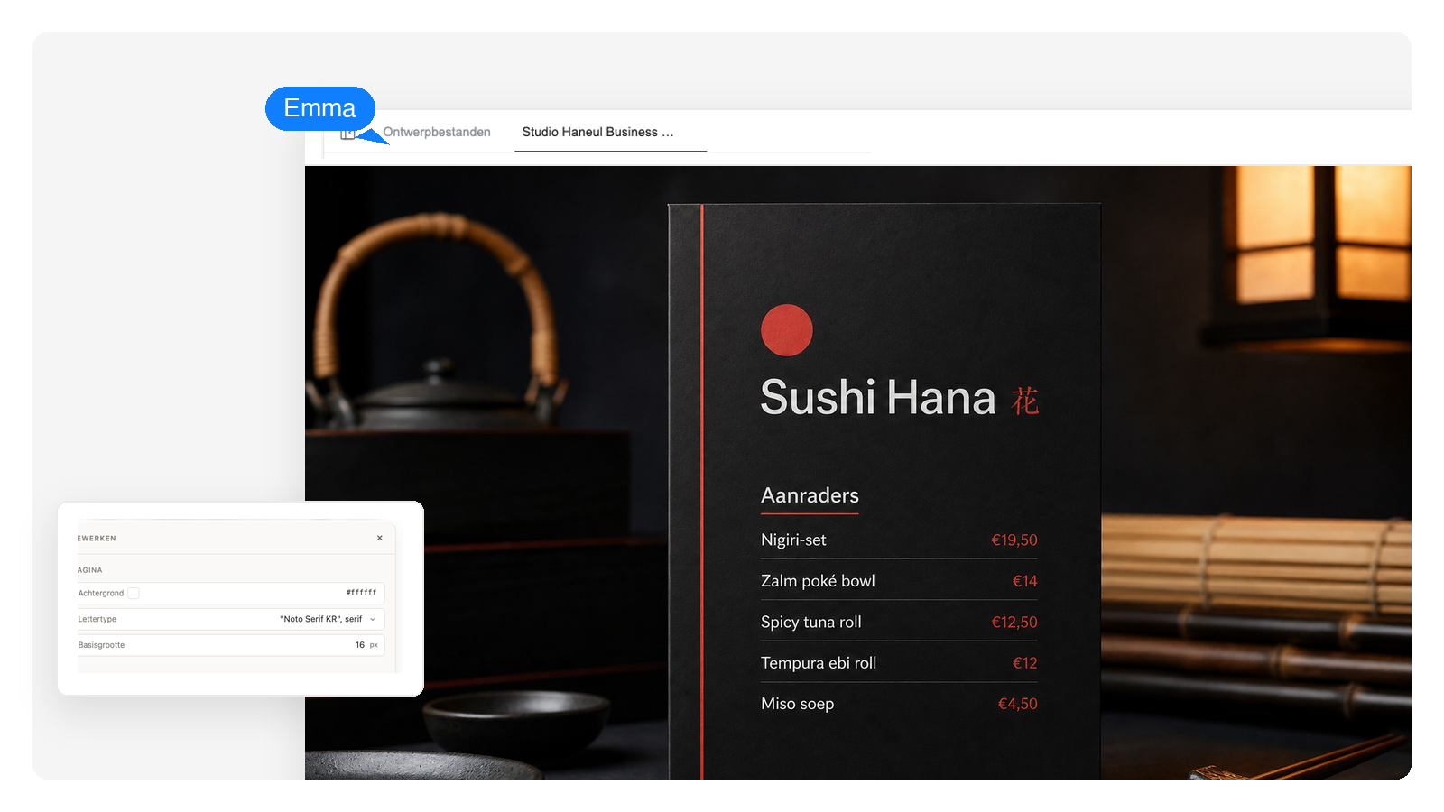 Sushi