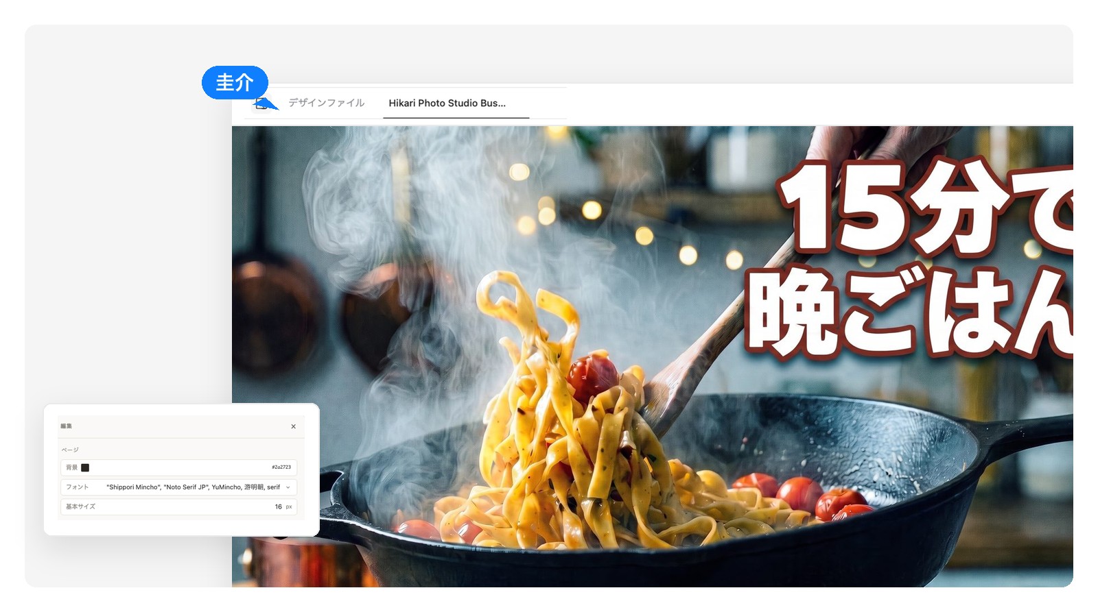 暖かいアンバーから寒色寄りのティールへ、色調だけを変えた同じサムネイル