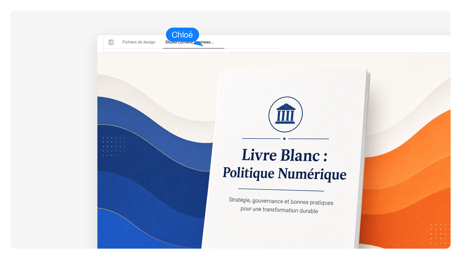 Notes de position, dossiers et réponses RFI