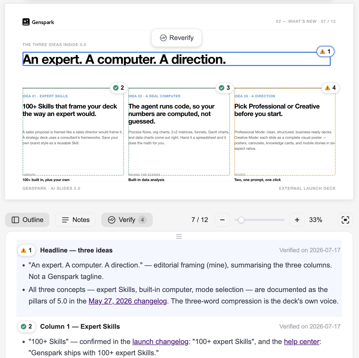 Verify Content marks and records