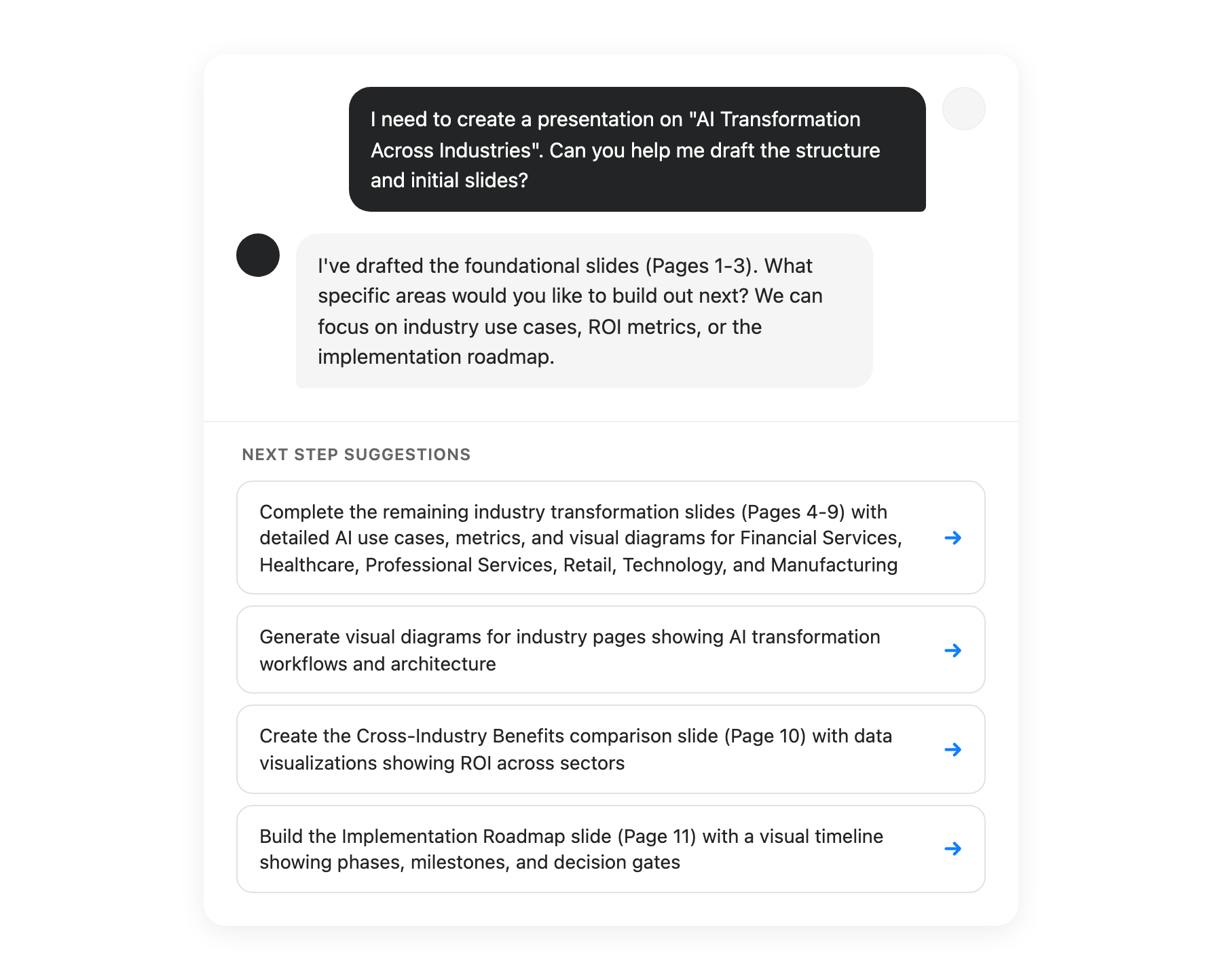 AI suggestions interface showing next steps