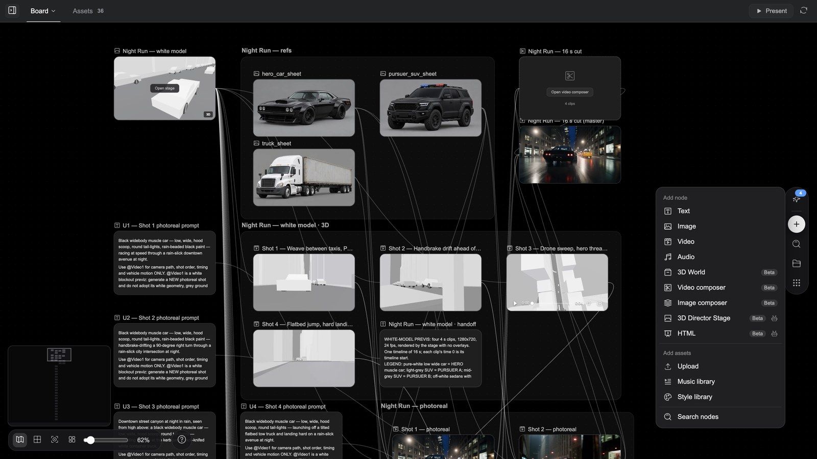 The ⊕ menu: nodes in the top half, assets in the bottom half