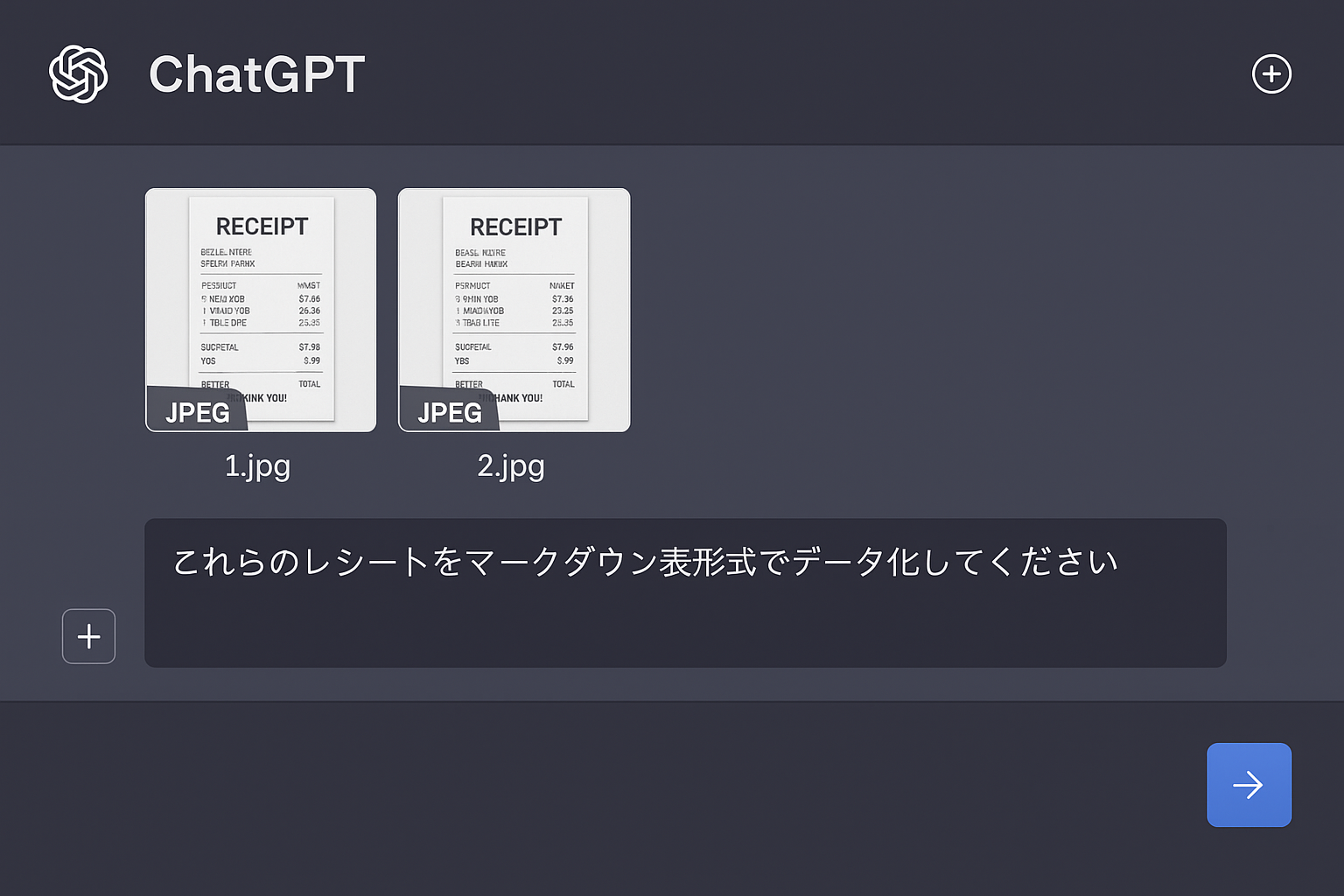 スマホ撮影したレシートを自動で文字起こし、表形式で作成する方法（生成AI.ChatGPT） | ITスキルアップ相談室