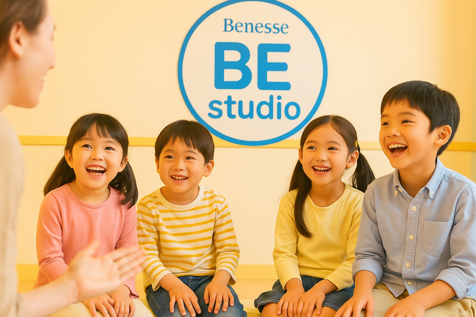 ベネッセビースタジオ英語教室の記事サムネイル