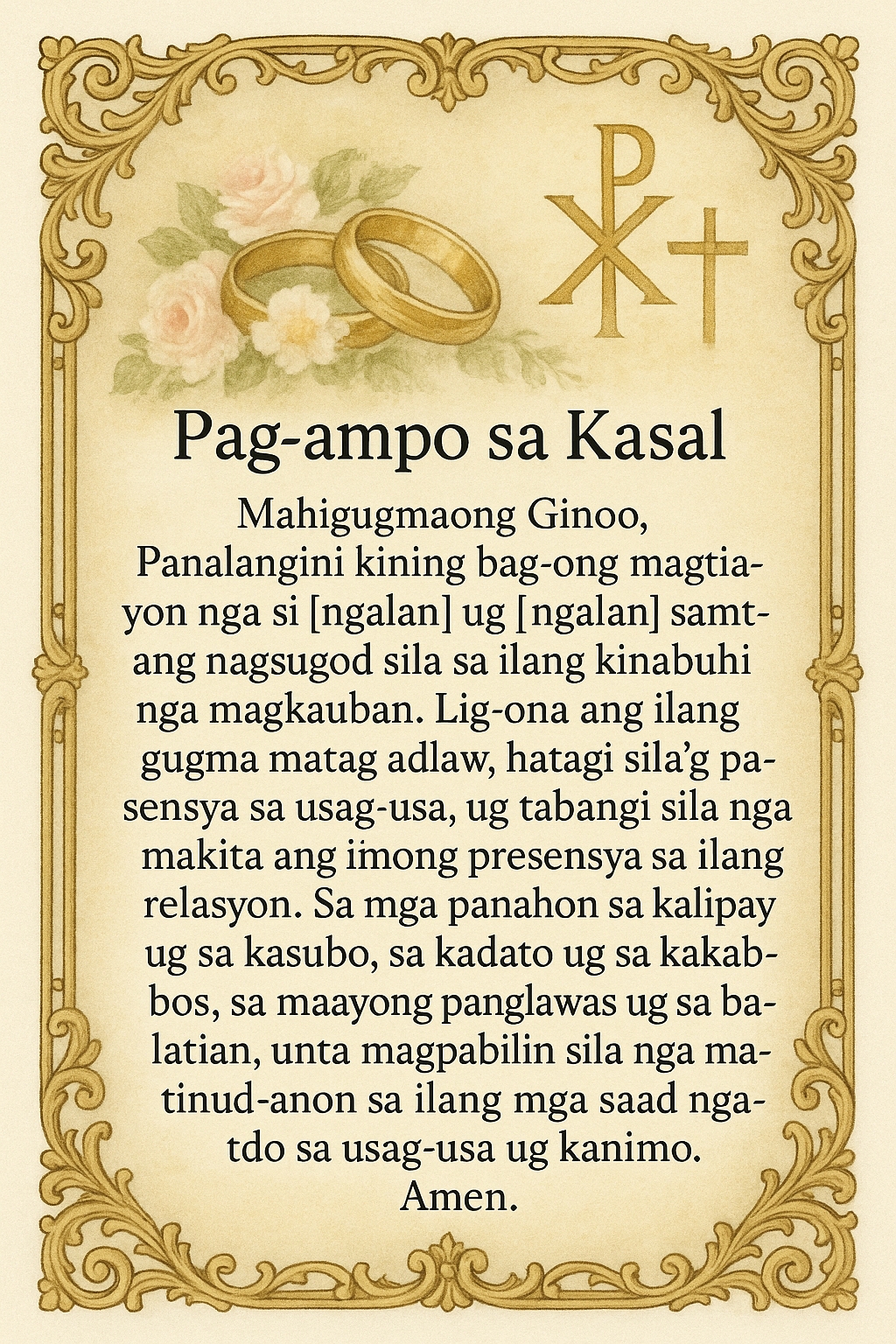 Bisaya prayer card for weddings featuring wedding rings and the prayer text in Cebuano language