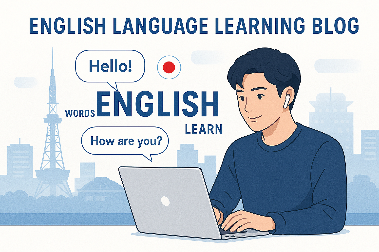 トライズ名古屋校の英語学習イメージ