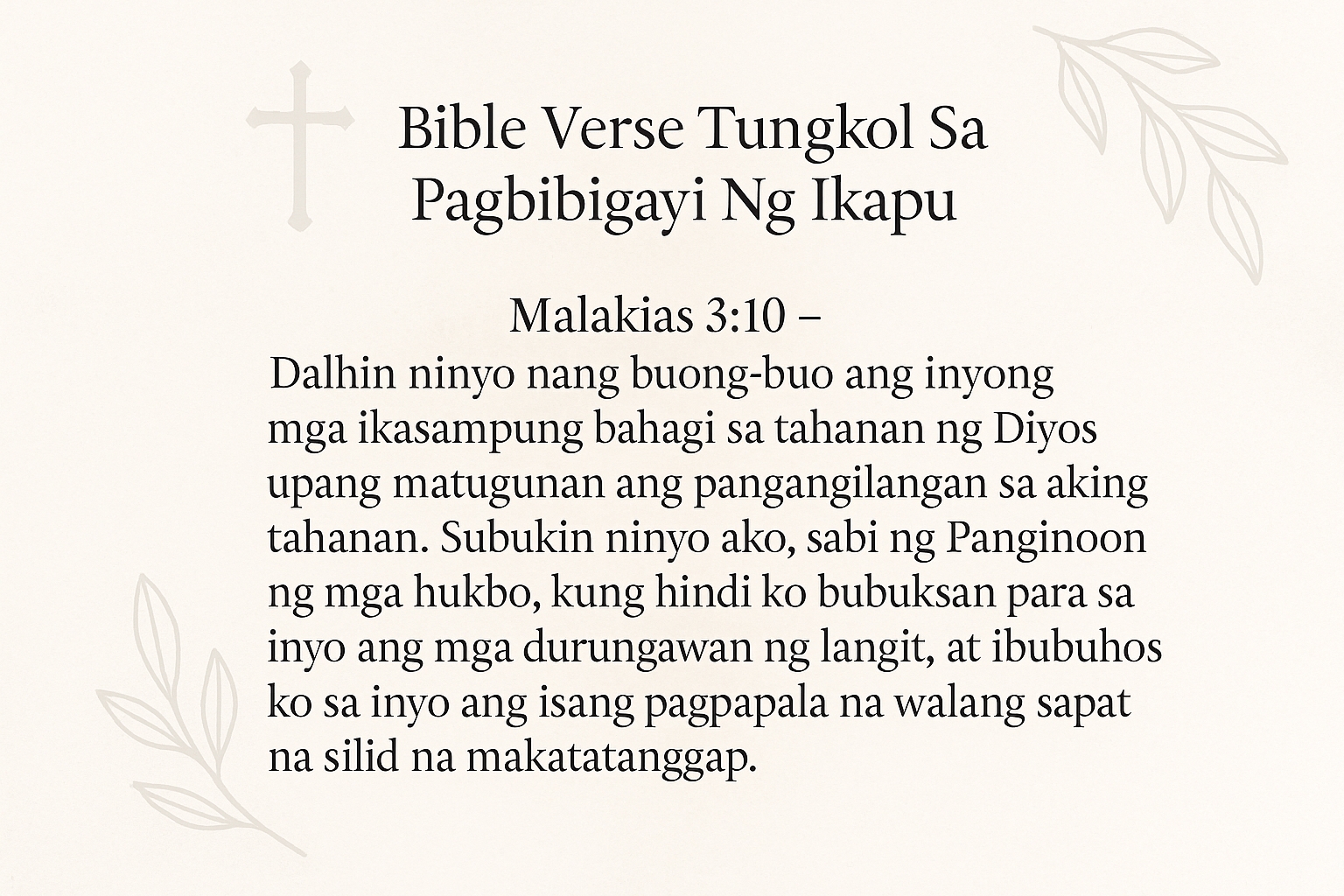 Bible Verse Tungkol Sa Pagbibigay Ng Ikapu