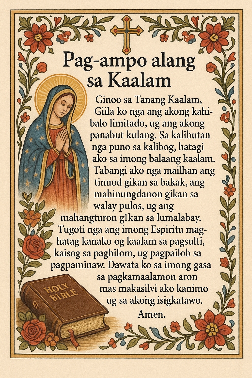Bisaya prayer card for wisdom