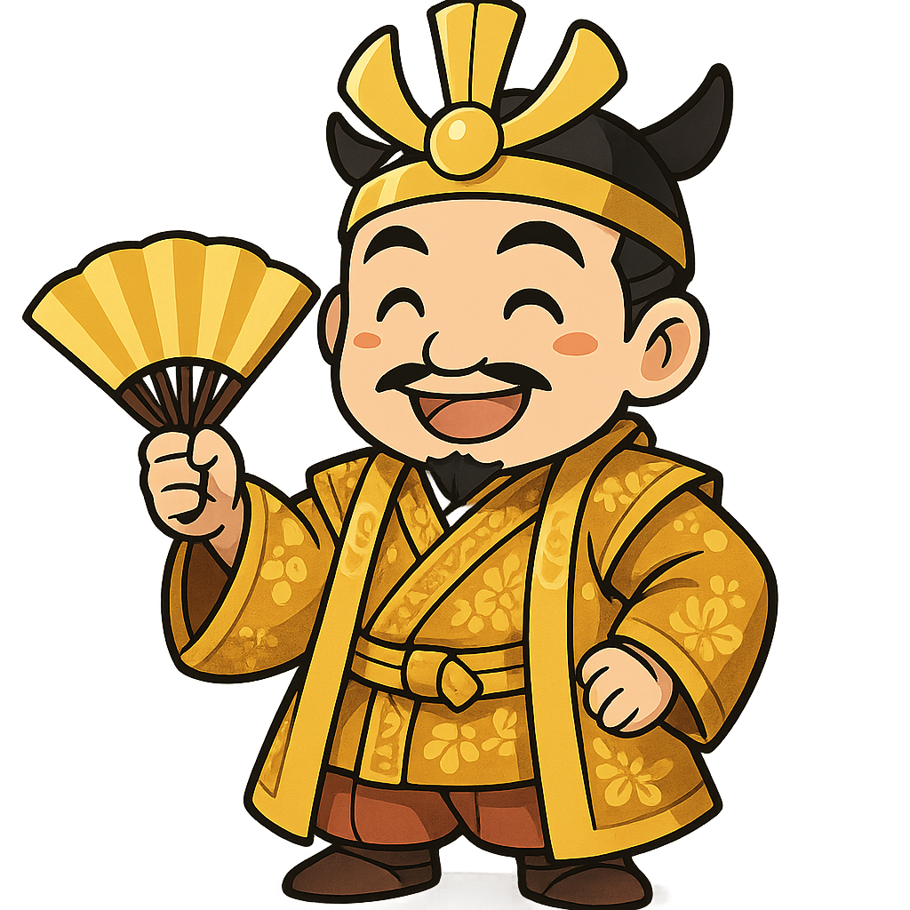 豊臣秀吉