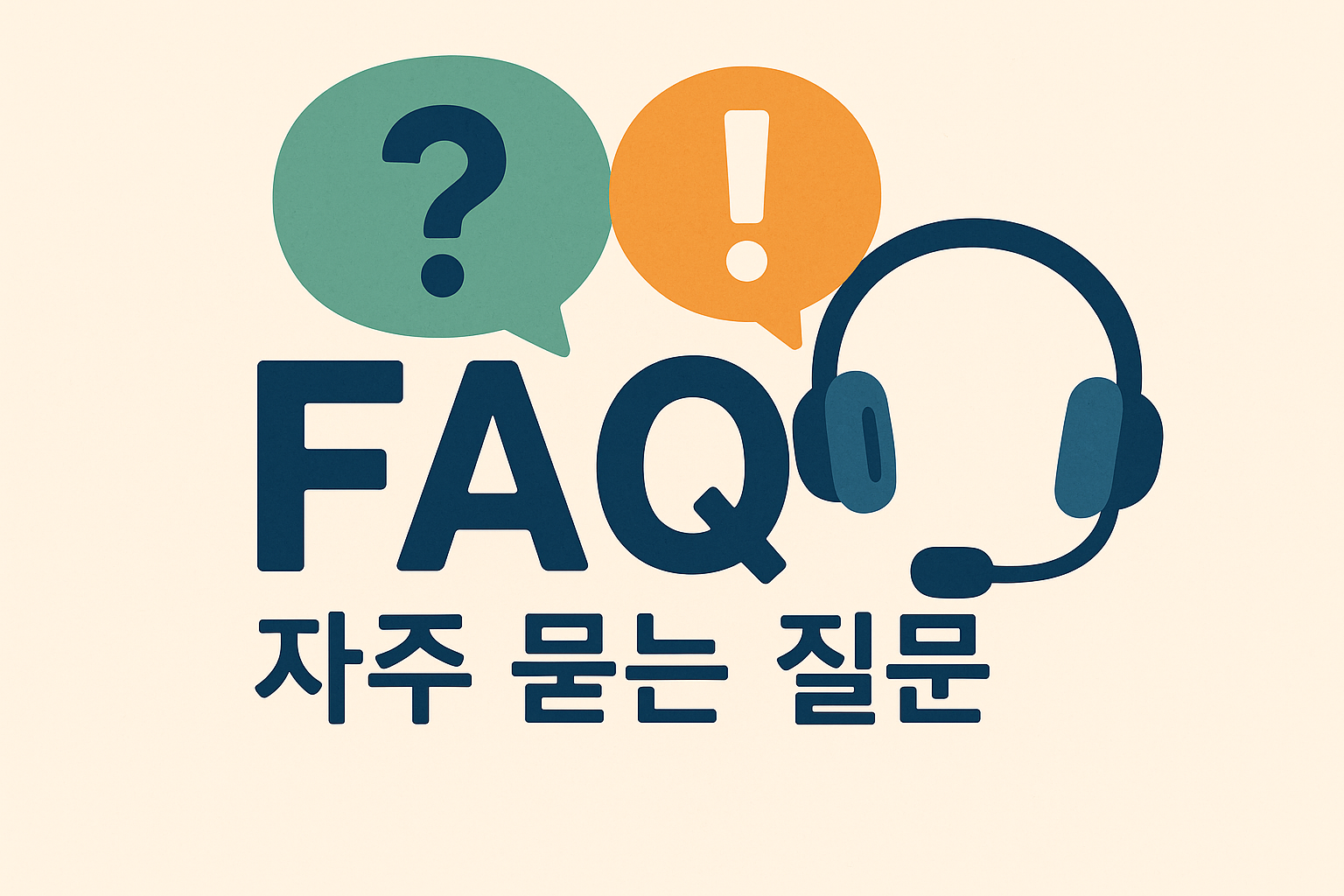 FAQ
