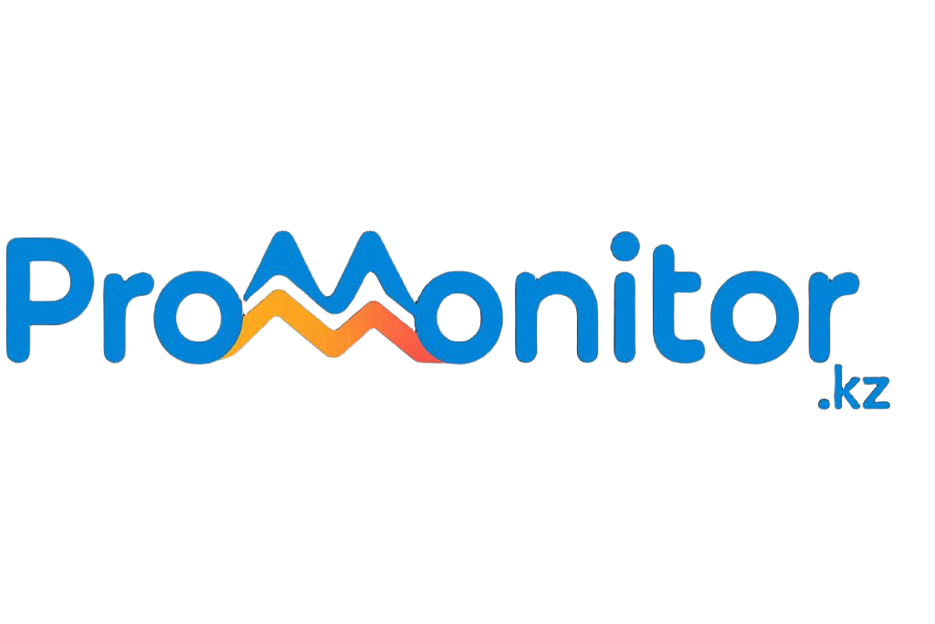 ProMonitor.kz