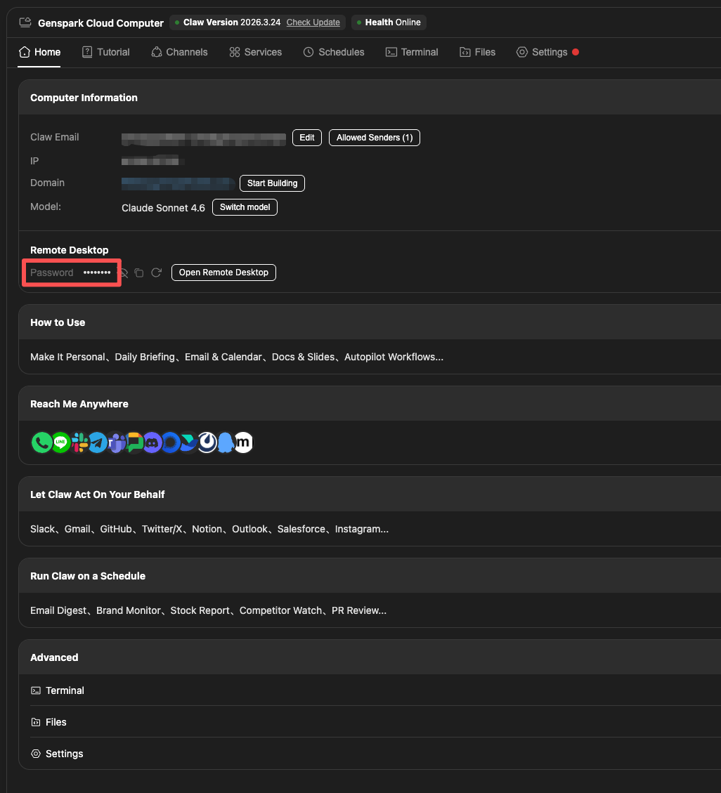 Claw dashboard showing the Remote Desktop password section