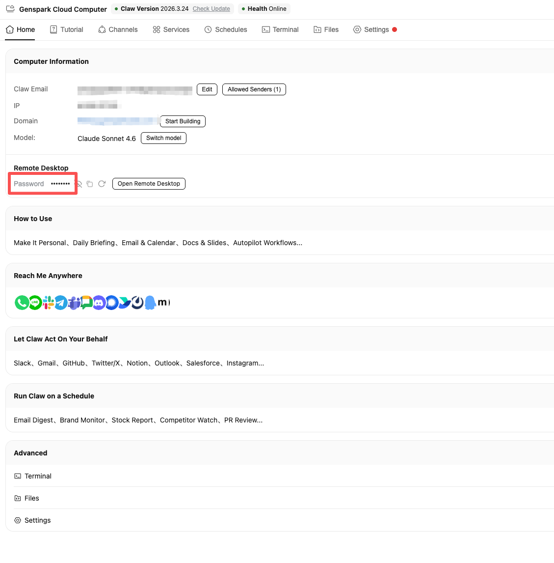 Claw dashboard showing the Remote Desktop password section